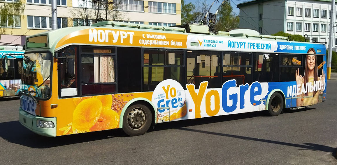 Оклейка троллейбусов